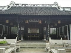 -金庸书院