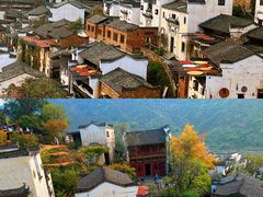 -篁岭景区