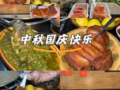 -老来福·非遗酸汤兔(凯旋路店)