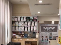 -谐和益家动物医院·免疫绝育·血液透析·宠保定点医院(高新伊藤分院)