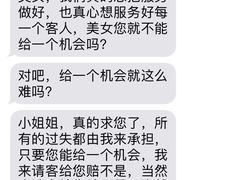 -星聚会KTV(金狮大厦店)