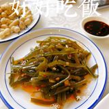 吃地道海鲜就来陈记❗️
