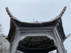 -金子山原生态旅游风景区