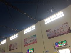 -济宁汽车总站