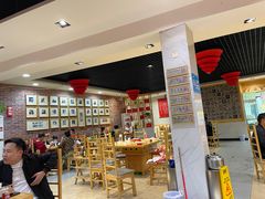 -袁记串串香(人民公园店)