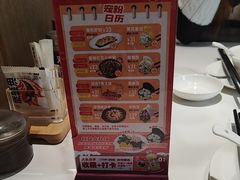 -双合园·海鲜水饺青岛菜(九水东路店)