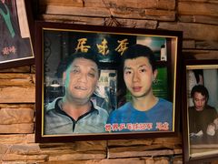 -厚味居炙子烤肉·清真(天桥南纬路店)