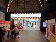 -扬州喜满客国际影城(京华城店)