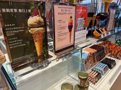 -VENCHI 闻绮(上海佛罗伦萨小镇店)