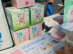 -DQ·蛋糕·冰淇淋(阜盛道店)