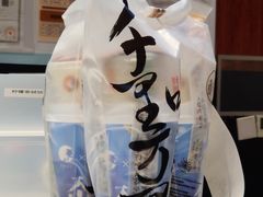 -茶理宜世(花城汇中区店)