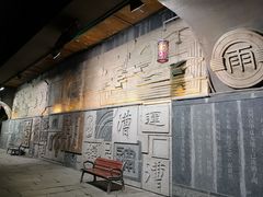 -运河游船(武林门码头)