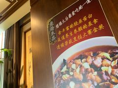 -惠丰堂饭庄·烤鸭·京味菜(西北旺·唐家岭店)