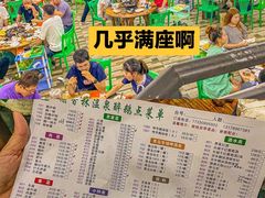 -榭香林温泉醉鹅(胜利路店)