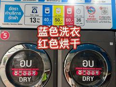 -宁曼路