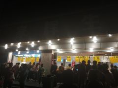 -家辉生鲜超市(东五路店)