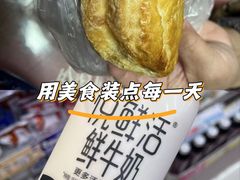 -老大昌(淮海中路店)
