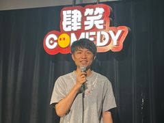 -南京路步行街