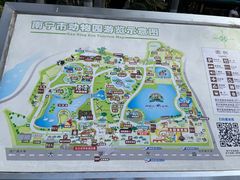 -南宁市动物园