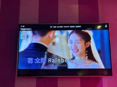 -唱吧麦颂KTV(松江五龙商业广场店)