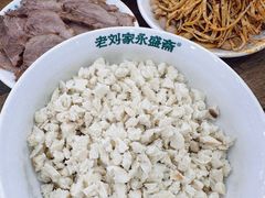 -老刘家永盛斋·传统泡馍(东关南街店)