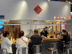 -食之六七·面(朝阳大悦城店)