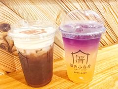 -厝内小眷村(天河南一路店)