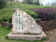 -敬亭山风景名胜区