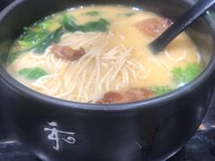 -和府捞面(东直门银座店)