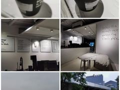 -BLATAGE COFFEE
