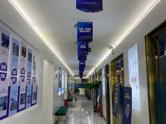-美可普口腔医院(东街分店)