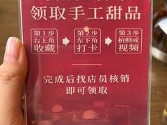 -大中华酒楼·主席武昌鱼·武汉美食地标(江汉路步行街店)