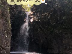 -宁波五龙潭景区