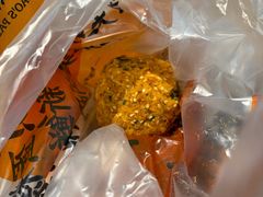 -鲍师傅糕点(凯德云尚广场店)