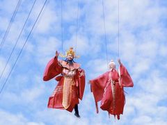 -东莞观音山旅游风景区