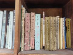 -阿木舂记·特色小吃(平江路店)