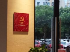 -五峰书院(南洋泾路店)