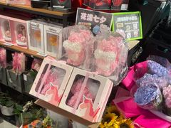 -盒马鲜生(枣园路店)