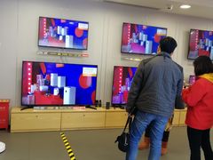 -小米之家(时代天街B馆销服店)