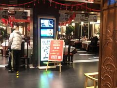 -惠丰堂饭庄·烤鸭·京味菜(西北旺·唐家岭店)