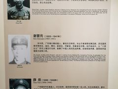 -中国客家博物馆