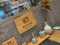 -尚香汤包文博馆(合兴路店)