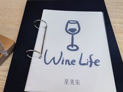 -天河领展广场