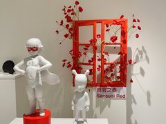 -潮一不贰·法式甜品·生日蛋糕·西式简餐(外滩店)