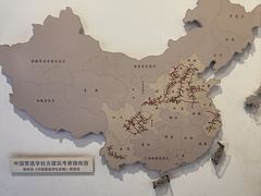 -梁思成纪念馆