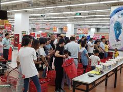 -卜蜂莲花(岳阳店)