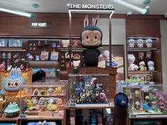 -泡泡玛特POPMART(壹号店)
