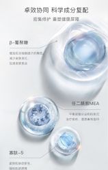 -东方美美容SPA会所