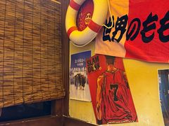 -白石的深夜食堂(济南万象城店)