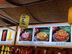 -山城柴火鸡·全鸡宴·跳水蛙(五小区店)